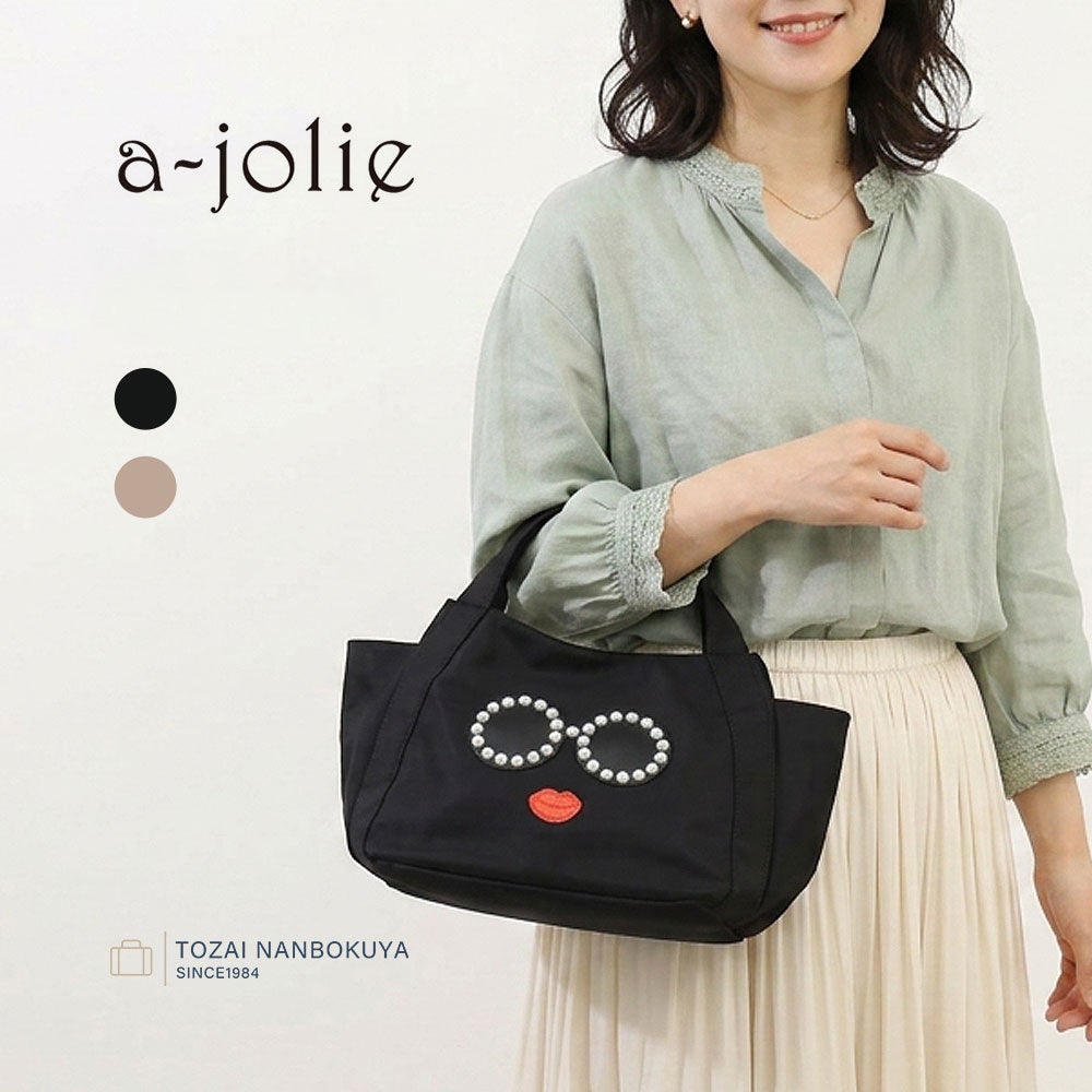 a-jolie ショルダーバッグ大 | TOZAI NANBOKUYA