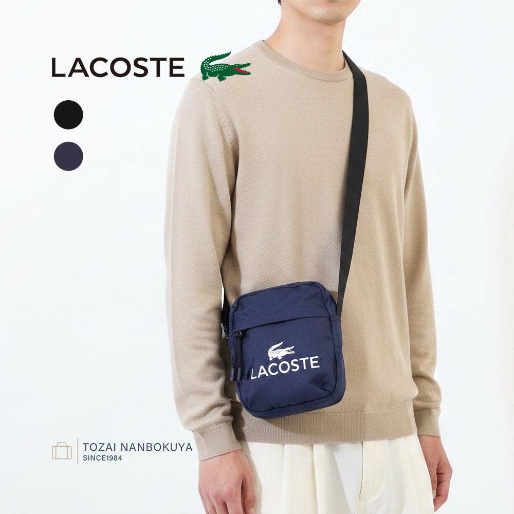 LACOSTE ショルダーバッグ LACOSTE ショルダーバッグ | TOZAI NANBOKUYA