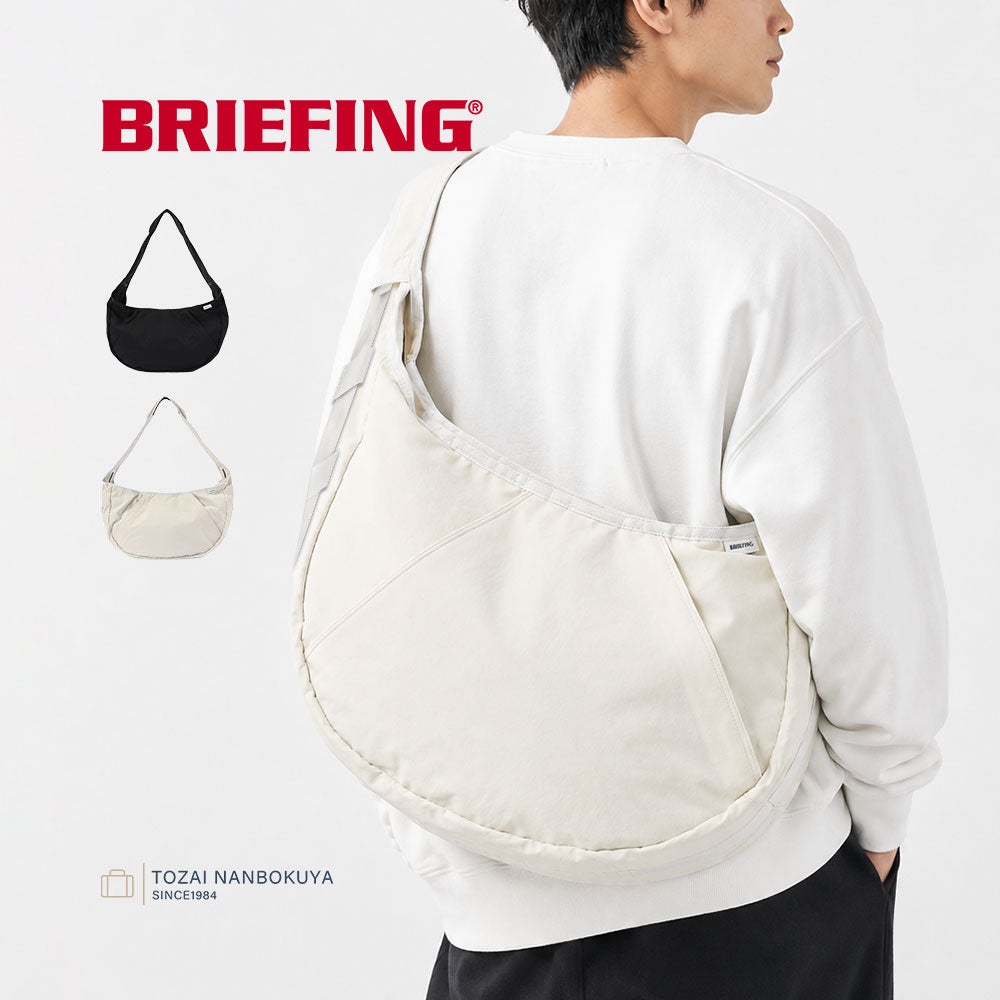 BRIEFING HOBO BAG WIDE ショルダーバッグ | TOZAI NANBOKUYA