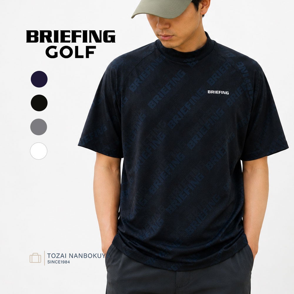 BRIEFING GOLFMEN'S SHADOW LOGO JQ HIGHNECK （リラックスフィット