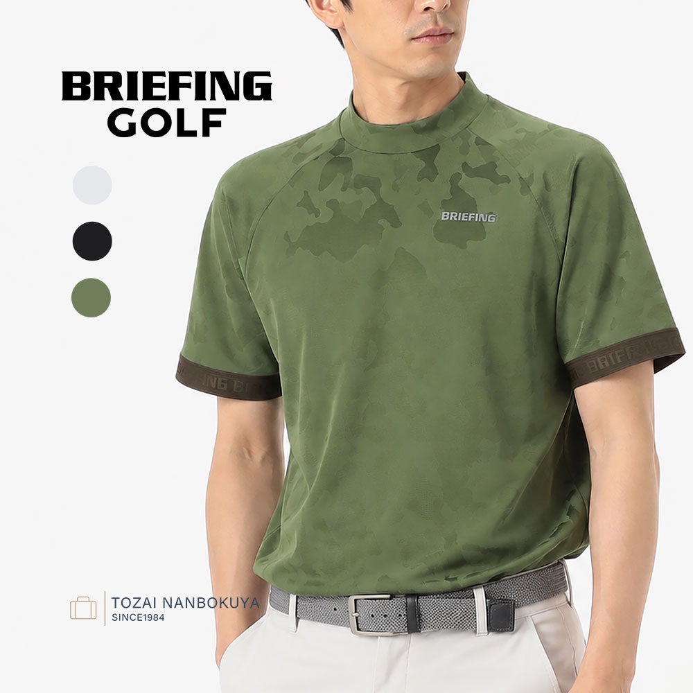✨美品✨BRIEFING ゴルフウェア 薄手ニット カモフラ ジャガード 黒 BRIEFING GOLF メンズ カモ柄ジャガードトップス リラックスフィット