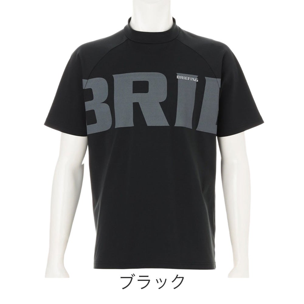 BRIEFING GOLF メンズ ハイネックTシャツ リラックスフィット | TOZAI