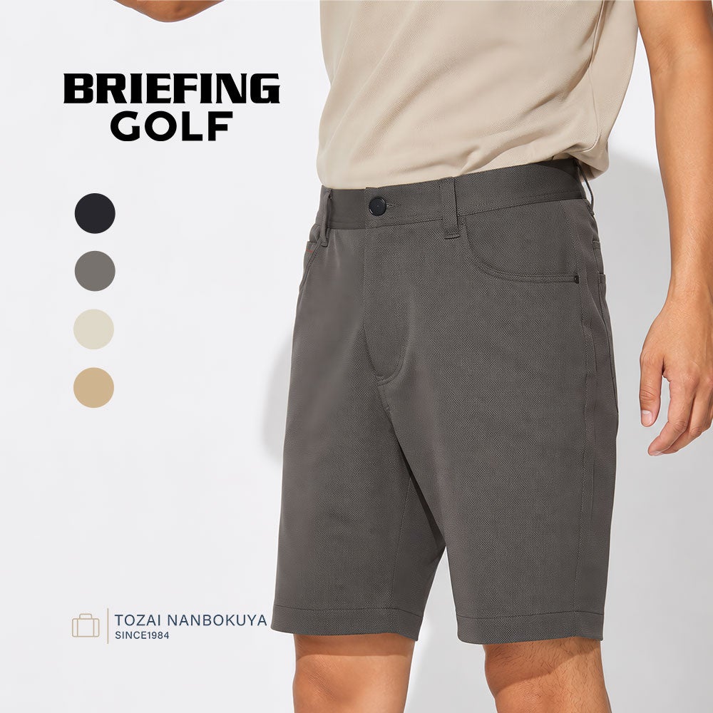 BRIEFING GOLF メンズ メッシュポケットショートパンツ | TOZAI NANBOKUYA