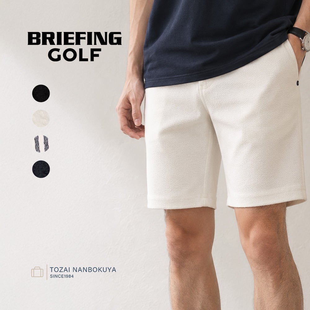 BRIEFING GOLF メンズ シアサッカーショートパンツ | TOZAI NANBOKUYA