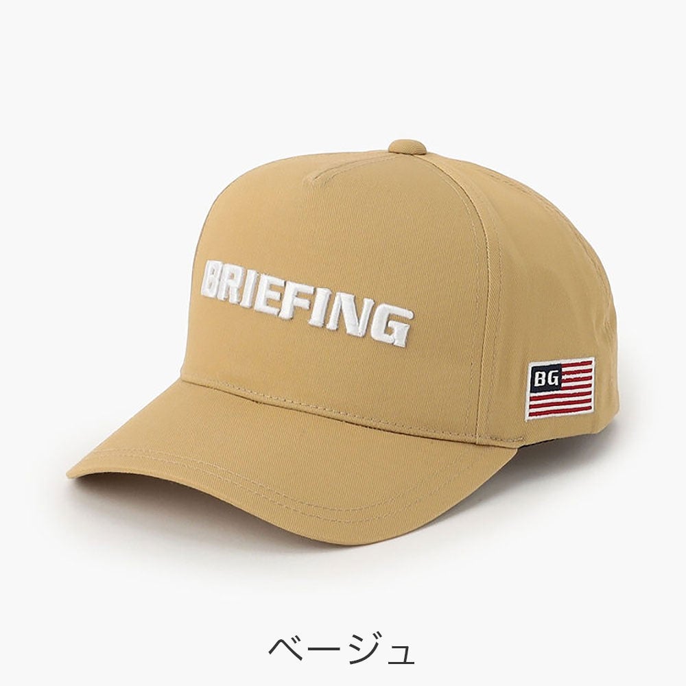 BRIEFING GOLF ベーシック フロントパネルキャップ | TOZAI NANBOKUYA
