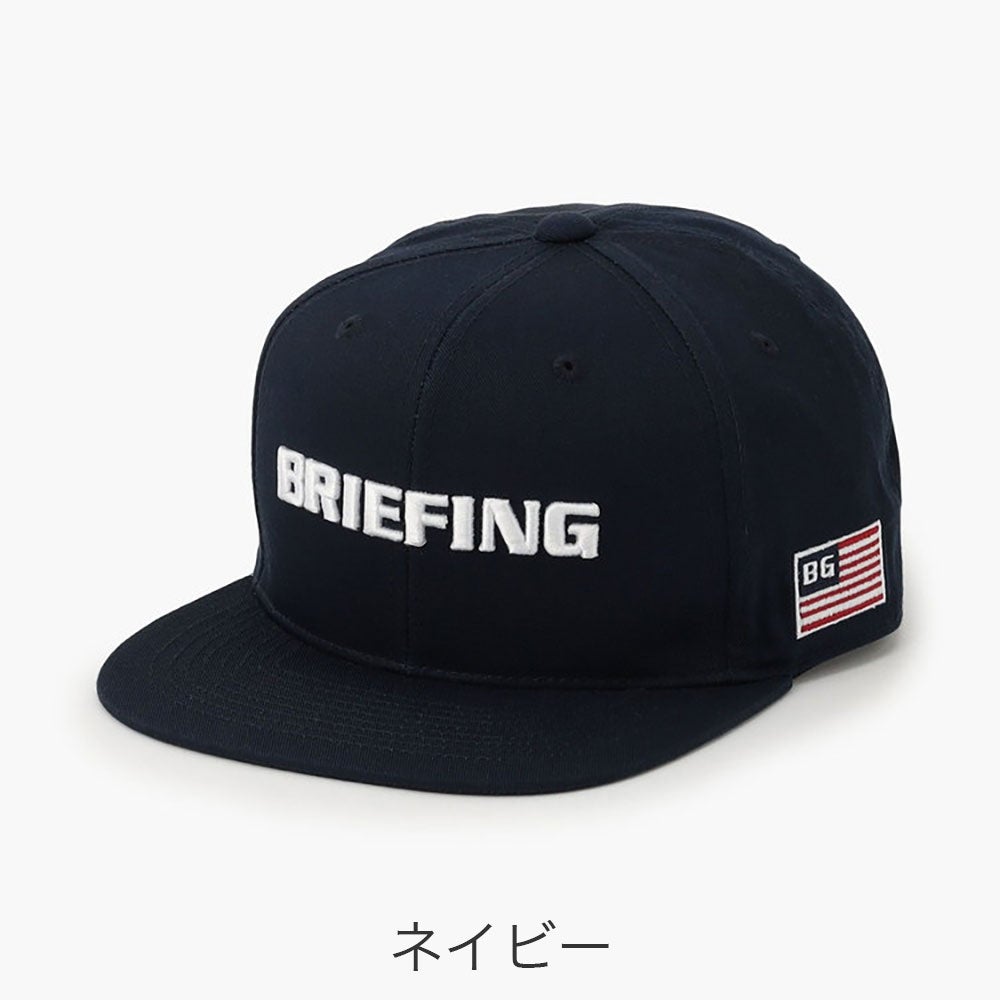 BRIEFING GOLF メンズフラットバイザー ロゴキャップ | TOZAI NANBOKUYA