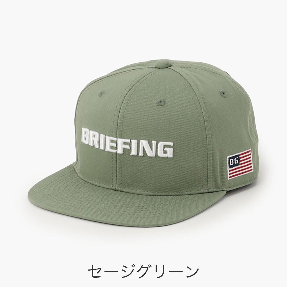BRIEFING GOLF MEN'S BASIC FLAT VISOR CAP | TOZAI NANBOKUYA