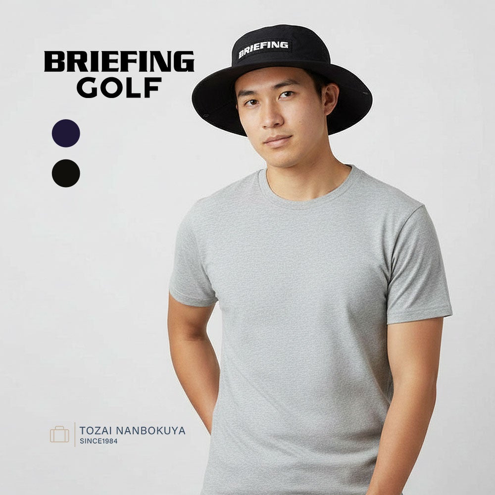 BRIEFING GOLF MEN'S WATERPROOF WIDE HAT | TOZAI NANBOKUYA