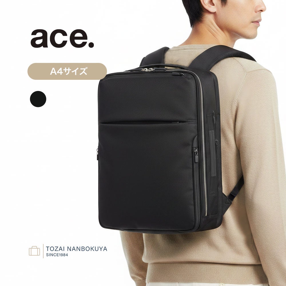 ace. ガジェタブルR 10th LTD リュックサック 14L | TOZAI NANBOKUYA