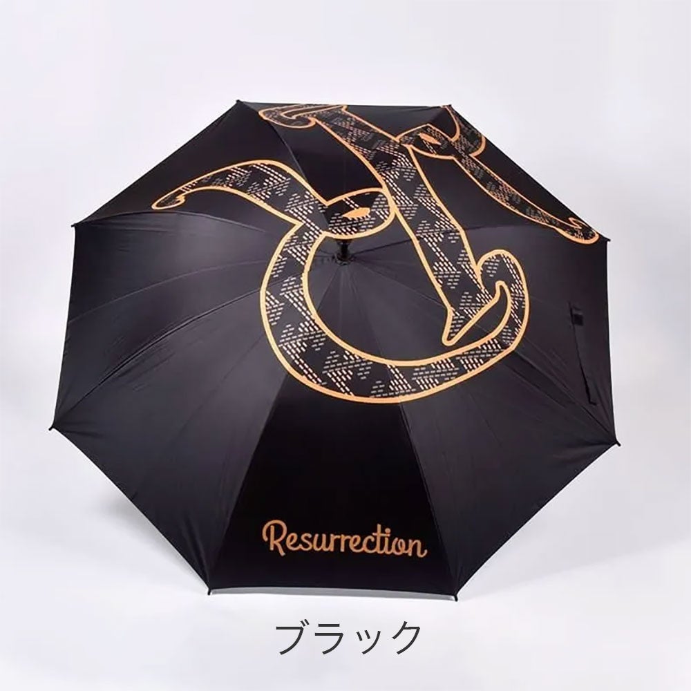 Resurrection ゴルファーズアンブレラ | TOZAI NANBOKUYA