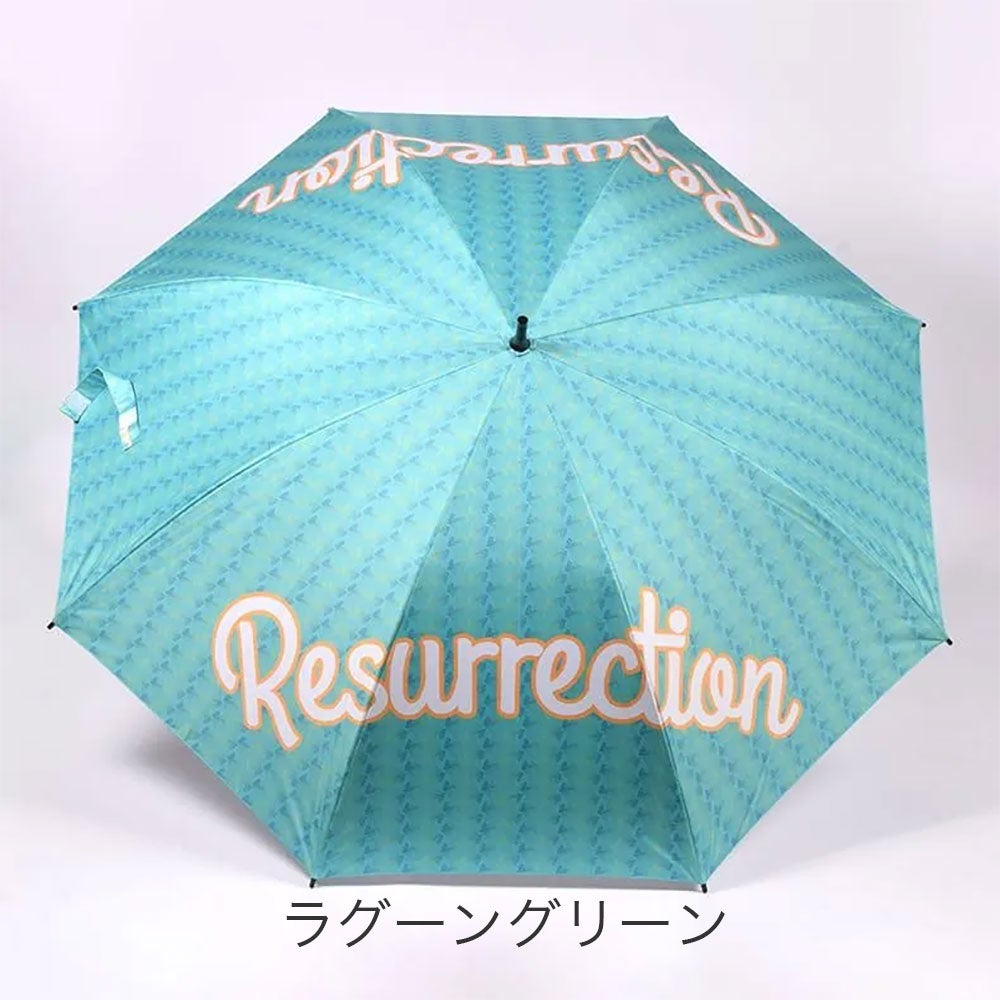 Resurrection ゴルファーズアンブレラ | TOZAI NANBOKUYA