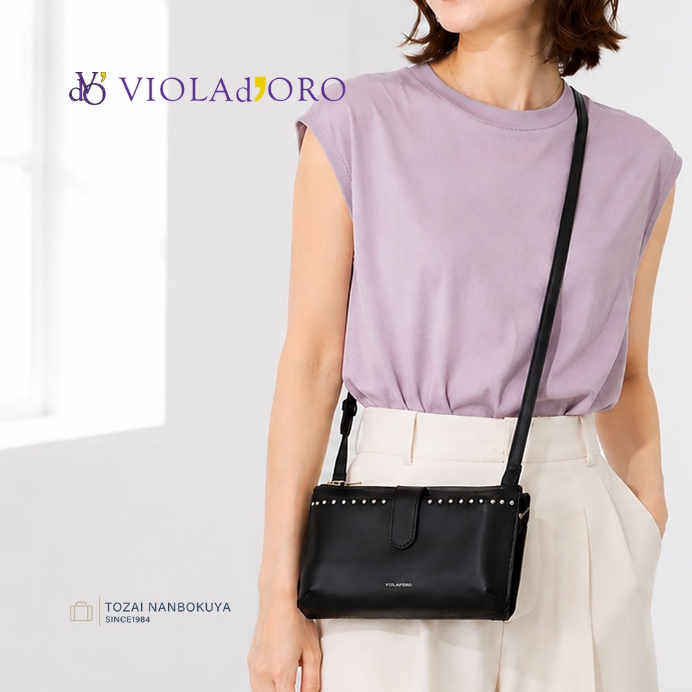 VIOLAdORO MILOスタッズ付き 横型 スマートフォンポシェット | TOZAI