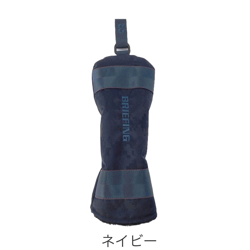 BRIEFING GOLF DIGITAL CAMO JQ フェアウェイウッドカバー | TOZAI