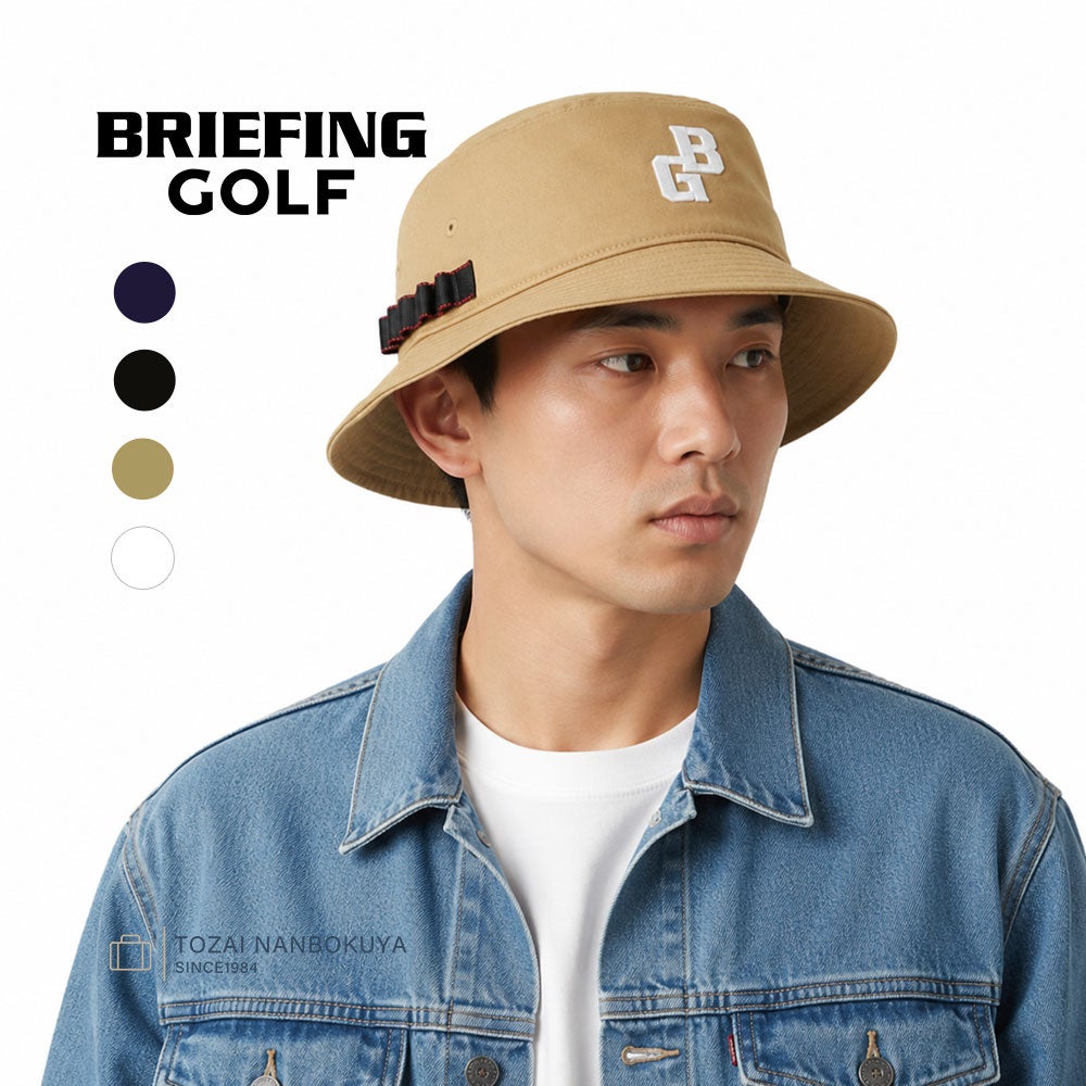 BRIEFING GOLF メンズ ロゴ ハット | TOZAI NANBOKUYA