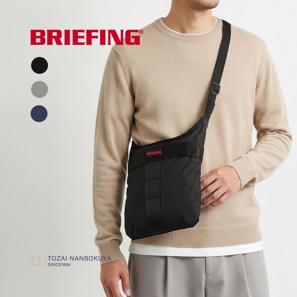 BRIEFING SOLID LIGHT LIGHT SACOCHE TALL RC サコッシュ | TOZAI