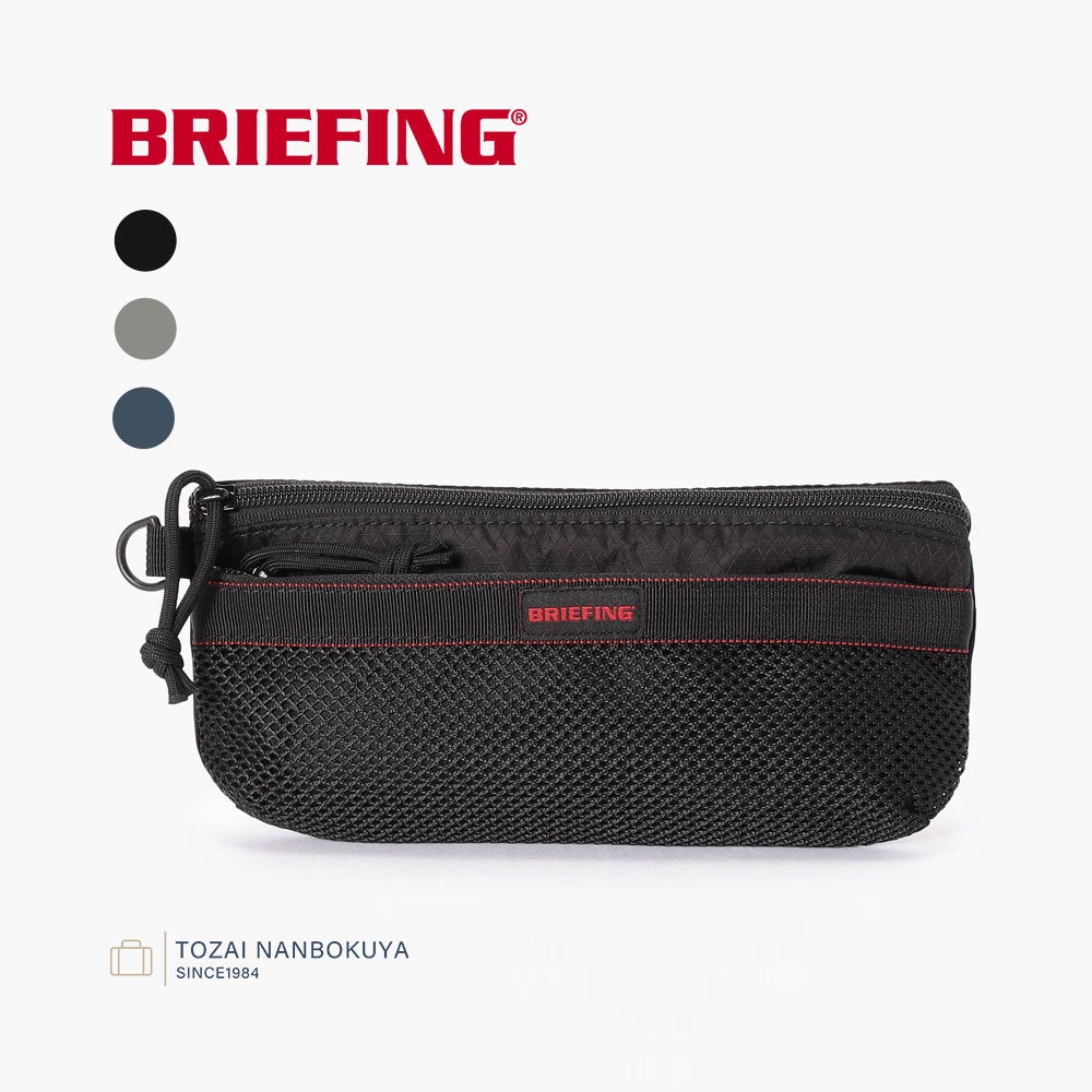 BRIEFING SOLID LIGHT MESH FLAT POUCH S LONG ポーチ | TOZAI NANBOKUYA