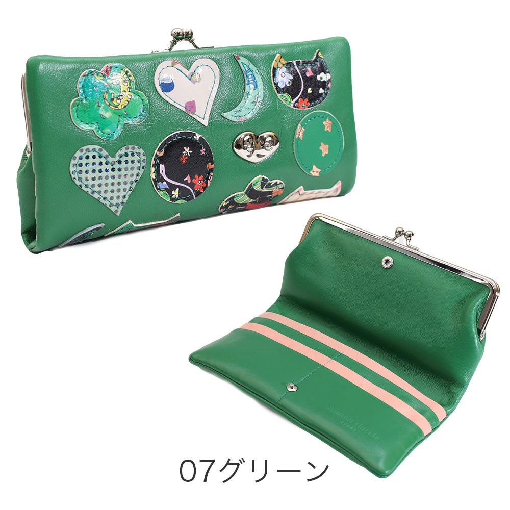 tsumori chisato CARRY tcパッチワーク がま口長財布 | TOZAI NANBOKUYA