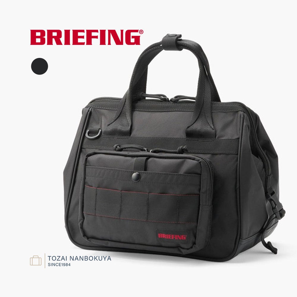 BRIEFING OUTDOOR EQUIPMENT WIDE TOOL BOSTON （Sサイズ） | TOZAI