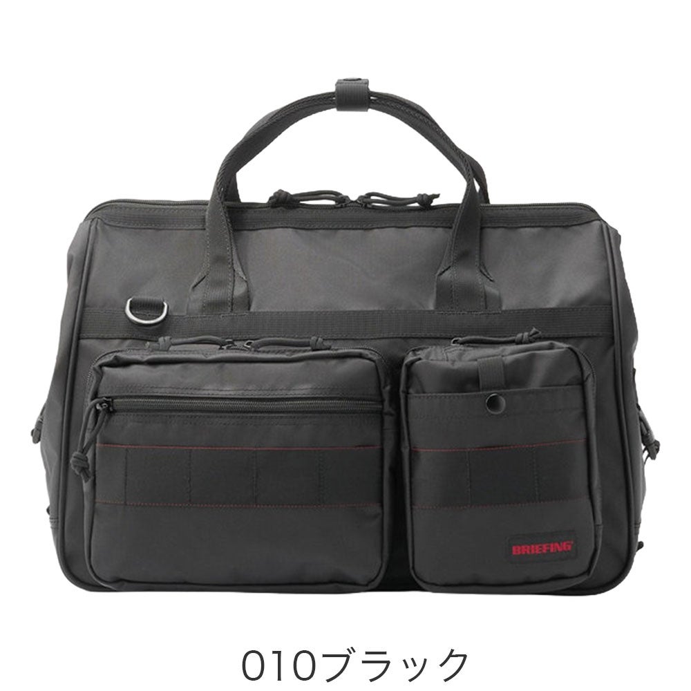 BRIEFING OUTDOOR EQUIPMENT WIDE TOOL BOSTON（Mサイズ） | TOZAI