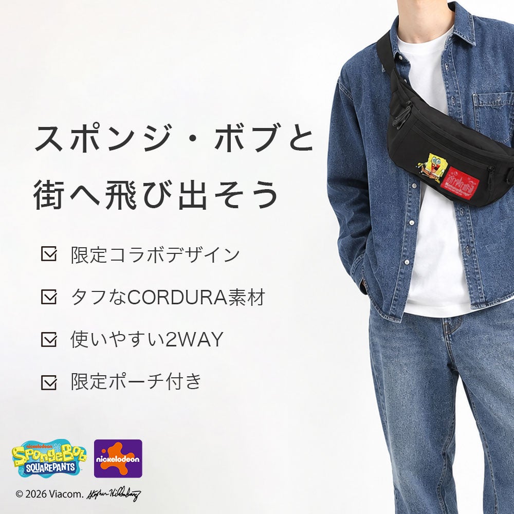 スポンジボードIDEAL（大阪市内手渡し限定） Manhattan Portage スポンジボブ ボディバッグ ポーチ付き mp1101sb