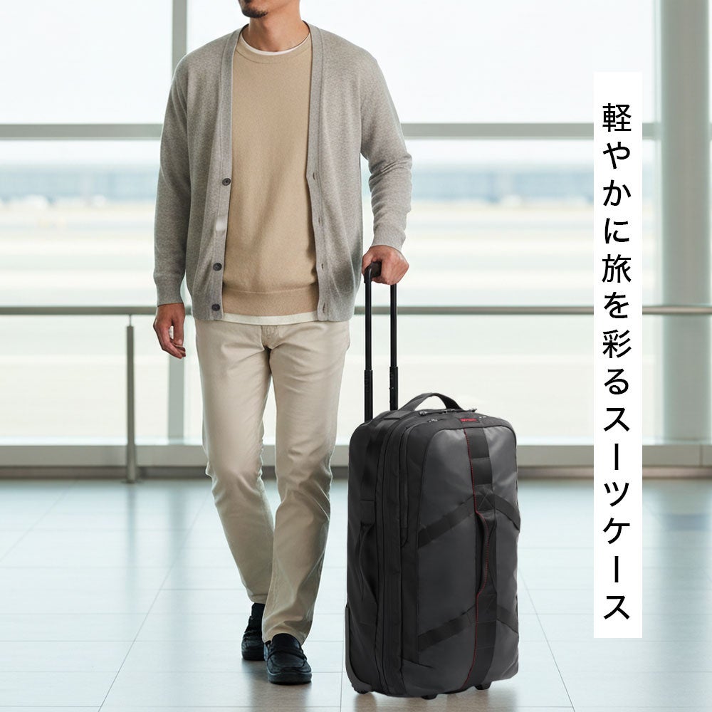 BRIEFING LESIT 2WHEEL CARRY ON CARGO スーツケース | TOZAI NANBOKUYA