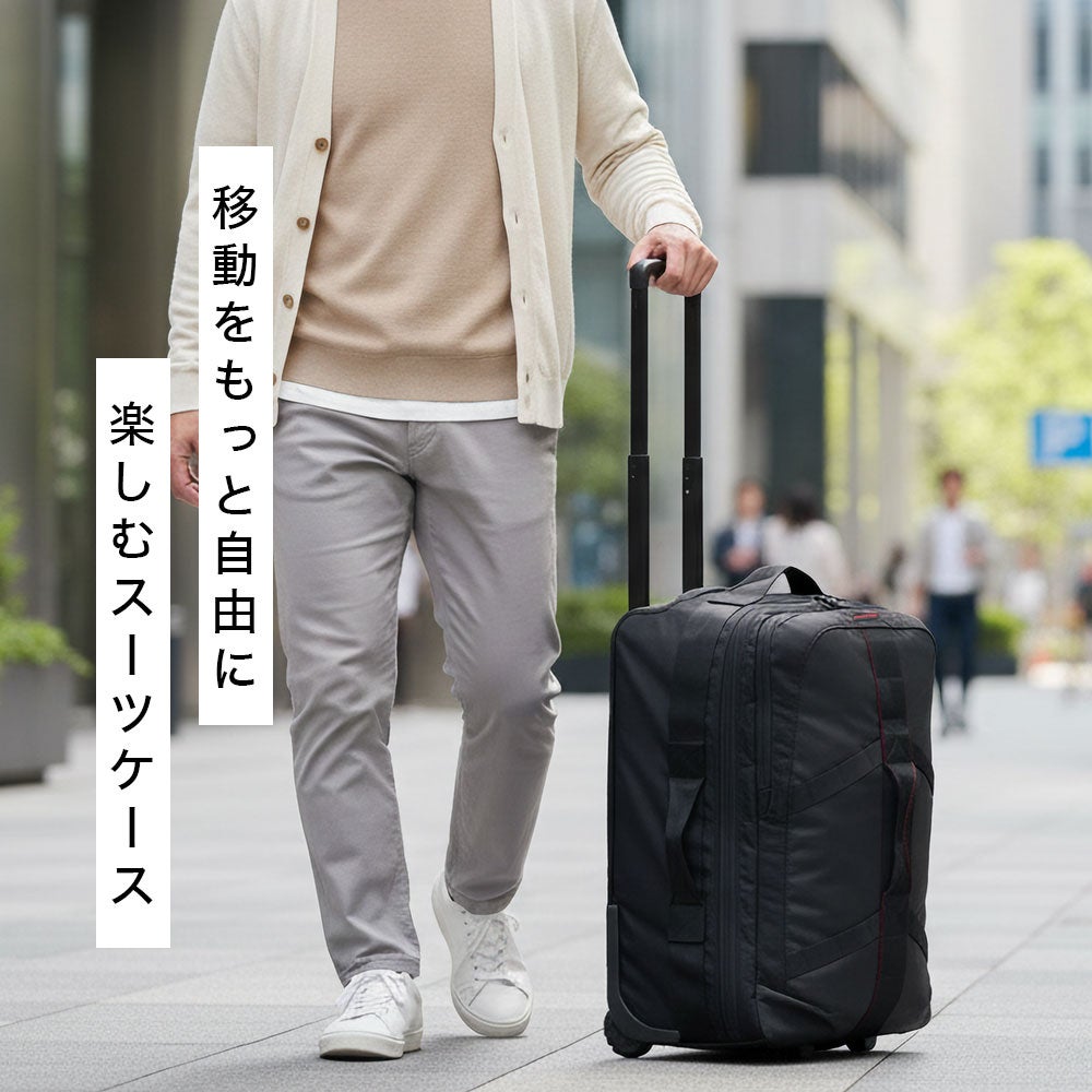 BRIEFING LESIT 2WHEEL CARRY ON CARGO スーツケース | TOZAI NANBOKUYA