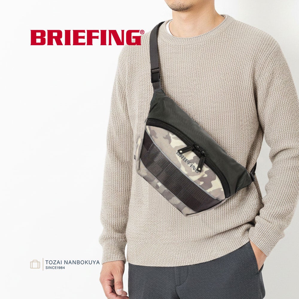 BRIEFING MFC CROSS BODY BAG （Sサイズ） CAMO | TOZAI NANBOKUYA