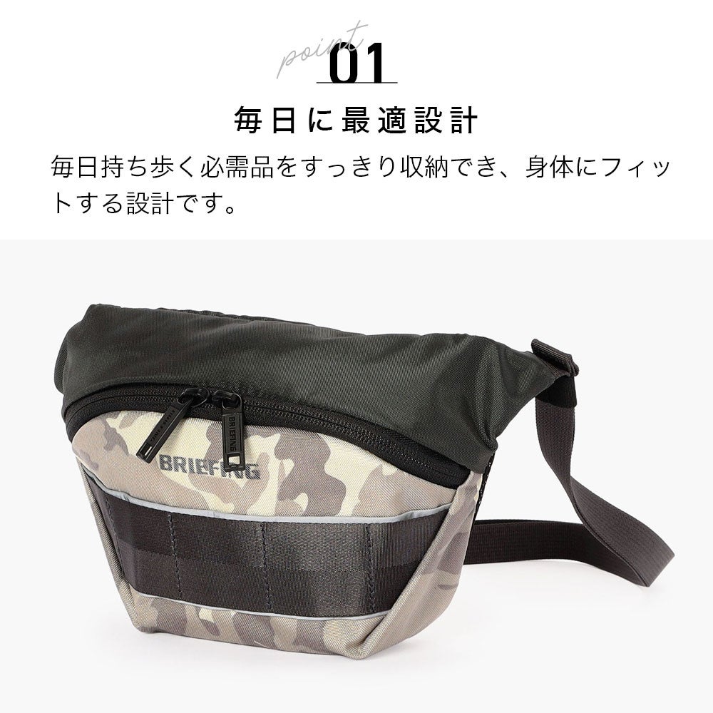 BRIEFING MFC CROSS BODY BAG （Sサイズ） CAMO | TOZAI NANBOKUYA