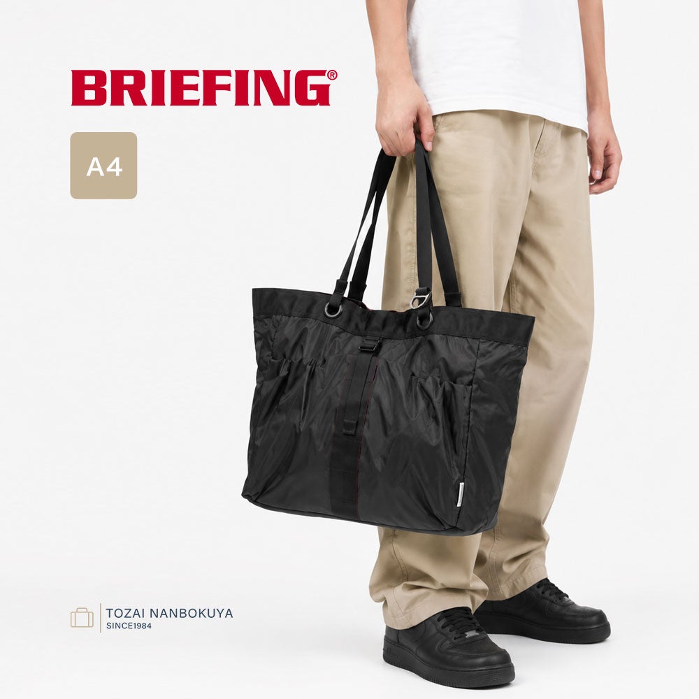 BRIEFING URBAN GYM UGL GYM TOTE トートバッグ | TOZAI NANBOKUYA