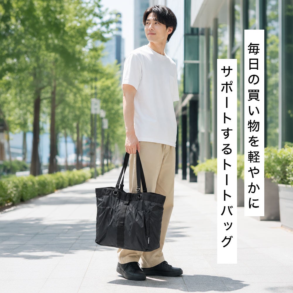 BRIEFING URBAN GYM UGL GYM TOTE トートバッグ | TOZAI NANBOKUYA