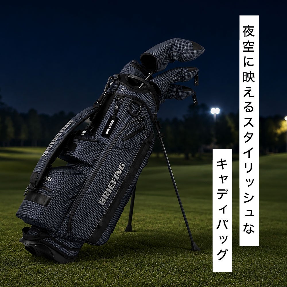 BRIEFING スタンドバッグ　ゴルフ BRIEFING GOLF REFLECTIVE COLLECTION スタンド式キャディバッグ CR