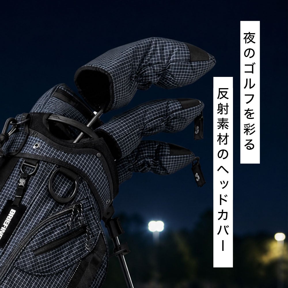 極小帽体 BELL TrailStar 目深加工 リペア済み 未使用 箱付き BRIEFING GOLF REFLECTIVE COLLECTION ドライバーカバー | TOZAI NANBOKUYA