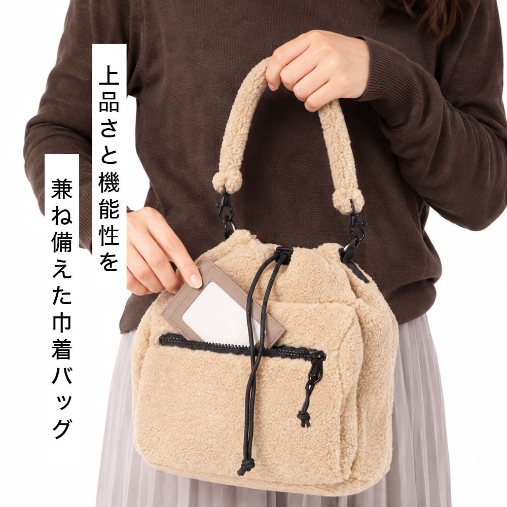 NEW ERA 2way Drawstring Pouch ショルダーバッグ | TOZAI NANBOKUYA