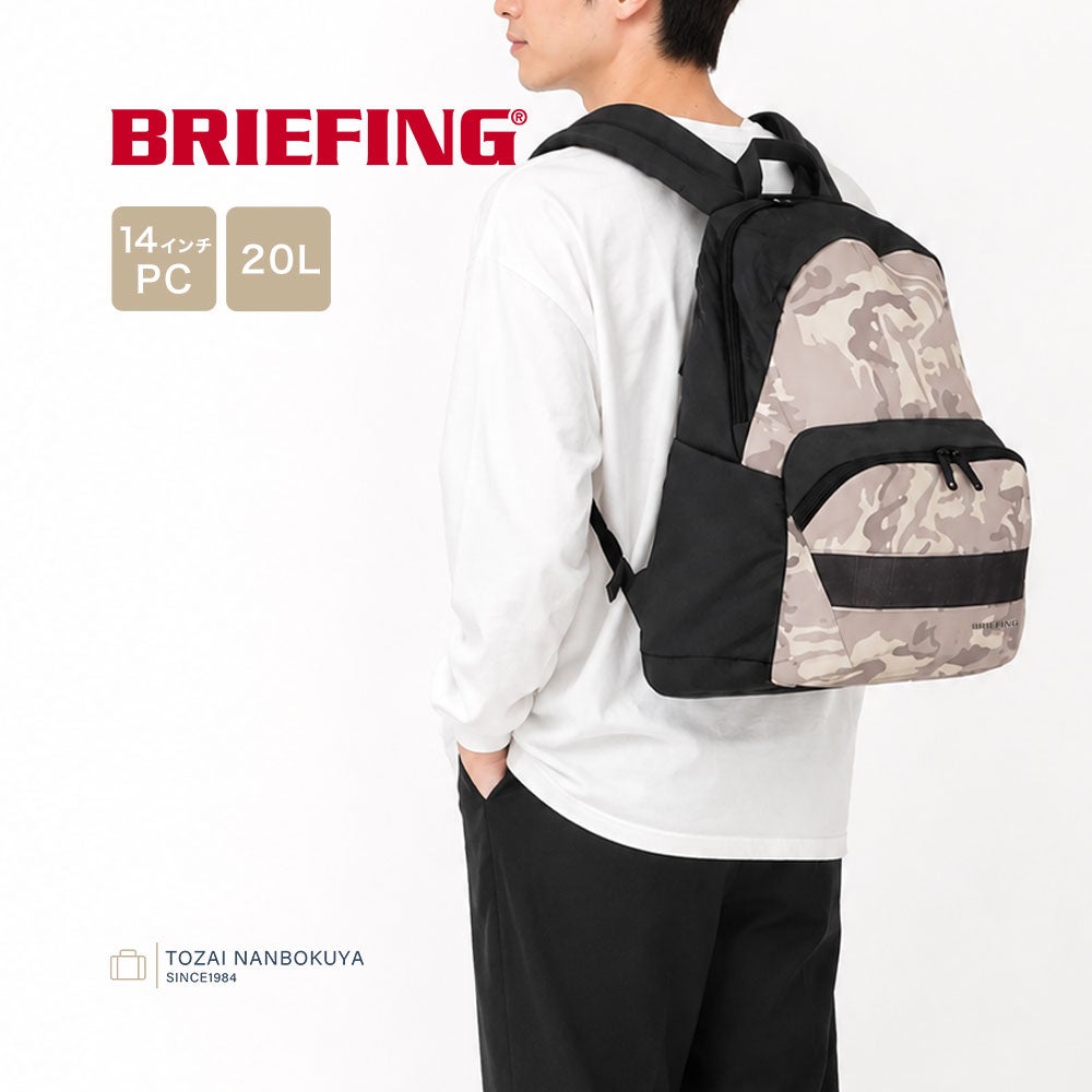 BRIEFING MFC LIGHT PACK CAMO バックパック | TOZAI NANBOKUYA