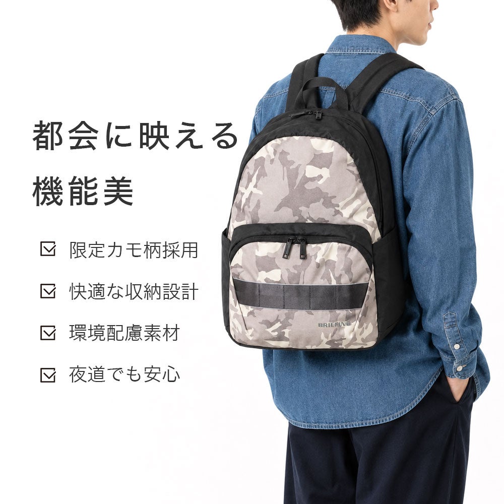 BRIEFING MFC LIGHT PACK CAMO バックパック | TOZAI NANBOKUYA