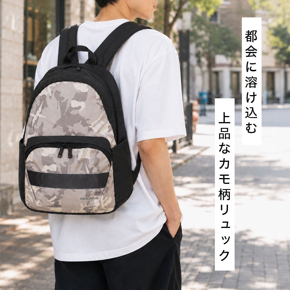 BRIEFING MFC LIGHT PACK CAMO バックパック | TOZAI NANBOKUYA