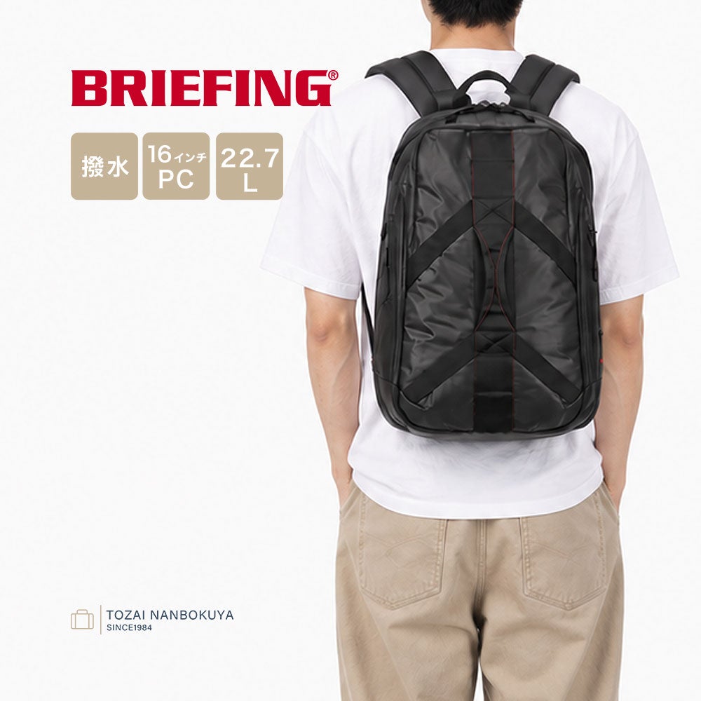 BRIEFING LESIT TRIP PACK バックパック | TOZAI NANBOKUYA