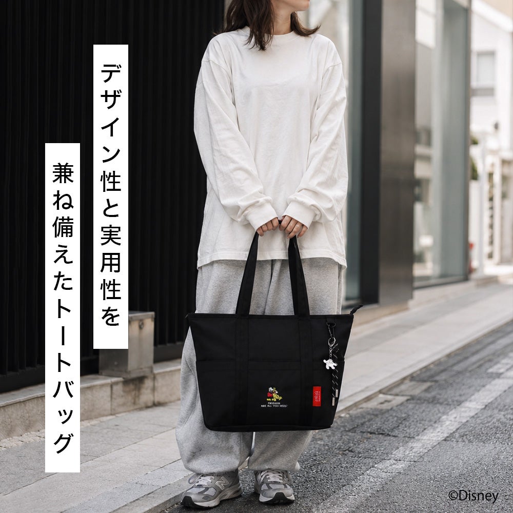 Manhattan Portage MICKEY & FRIENDS トートバッグ | TOZAI NANBOKUYA