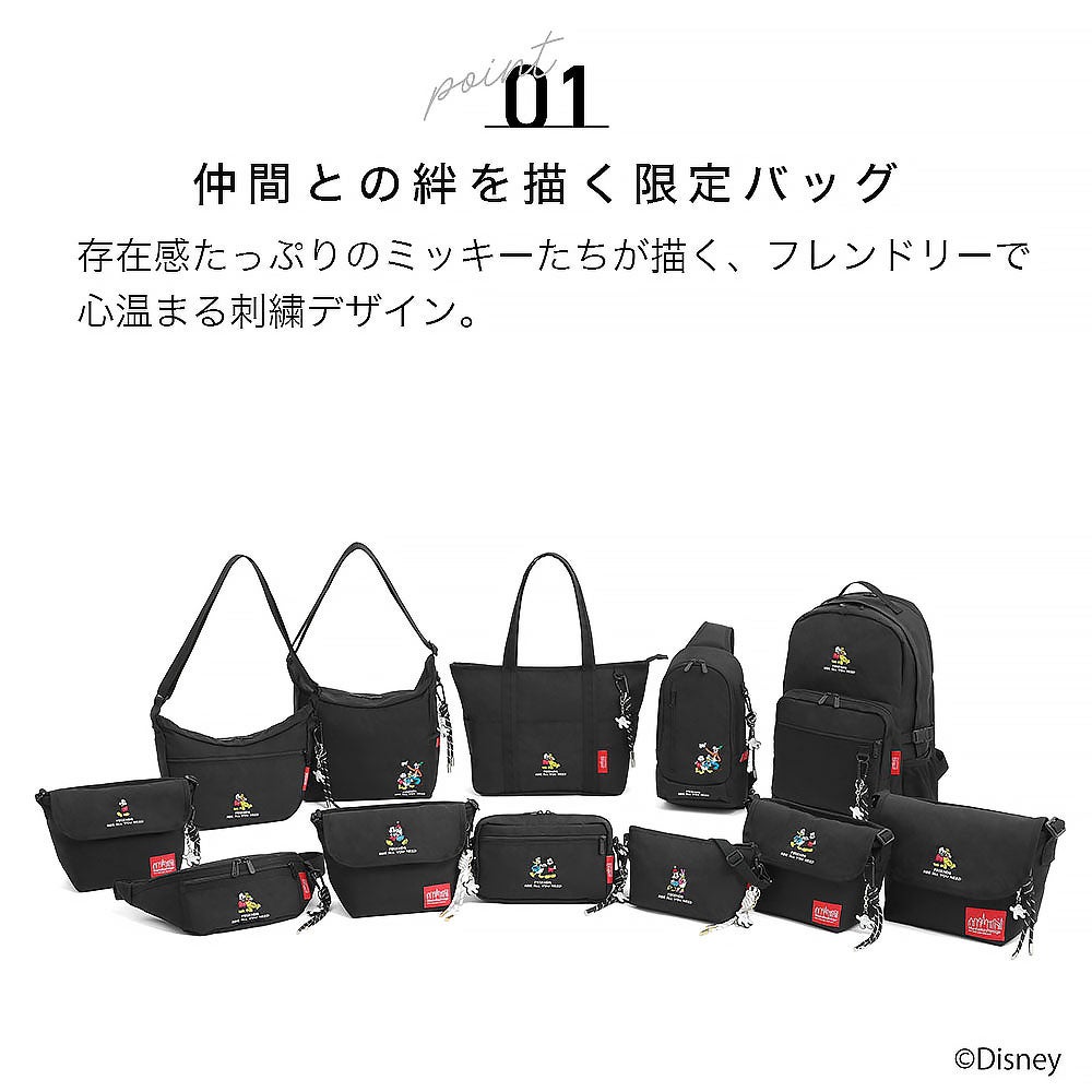 Manhattan Portage MICKEY & FRIENDS ミッキーアンドフレンズ