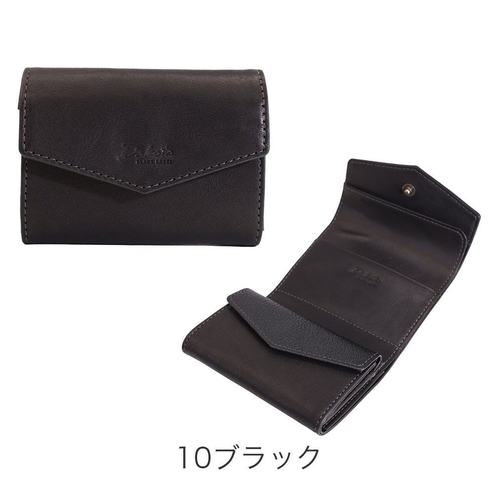 Dakota BLACK LABEL パルモ 三つ折り財布 | TOZAI NANBOKUYA