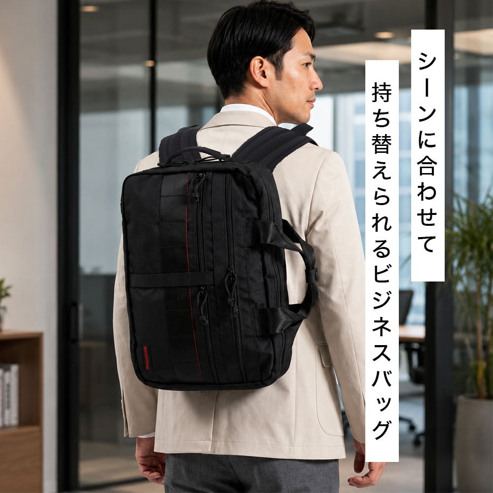 BRIEFING 14 2WAY LINER MW 2WAY BRIEF | TOZAI NANBOKUYA