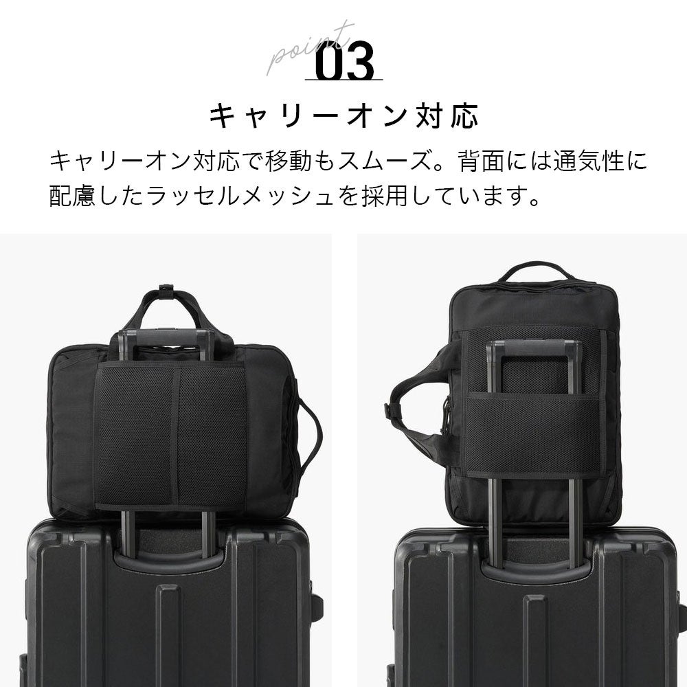 BRIEFING 14 2WAY LINER MW 2WAY BRIEF | TOZAI NANBOKUYA