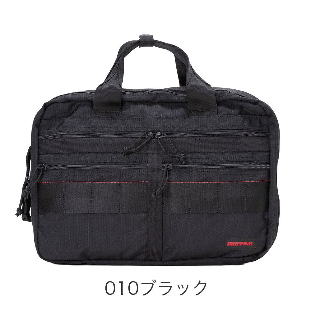BRIEFING 14 2WAY LINER MW 2WAY BRIEF | TOZAI NANBOKUYA