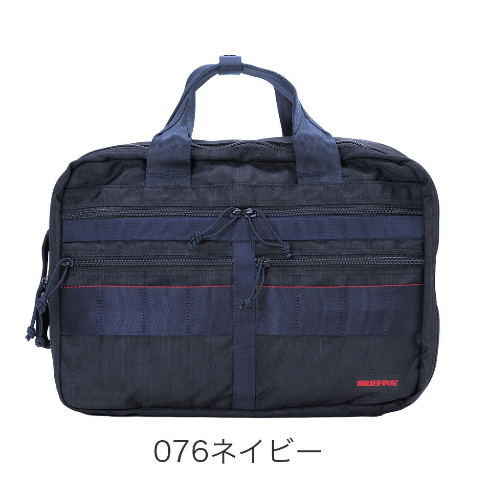 BRIEFING 14 2WAY LINER MW 2WAY BRIEF | TOZAI NANBOKUYA