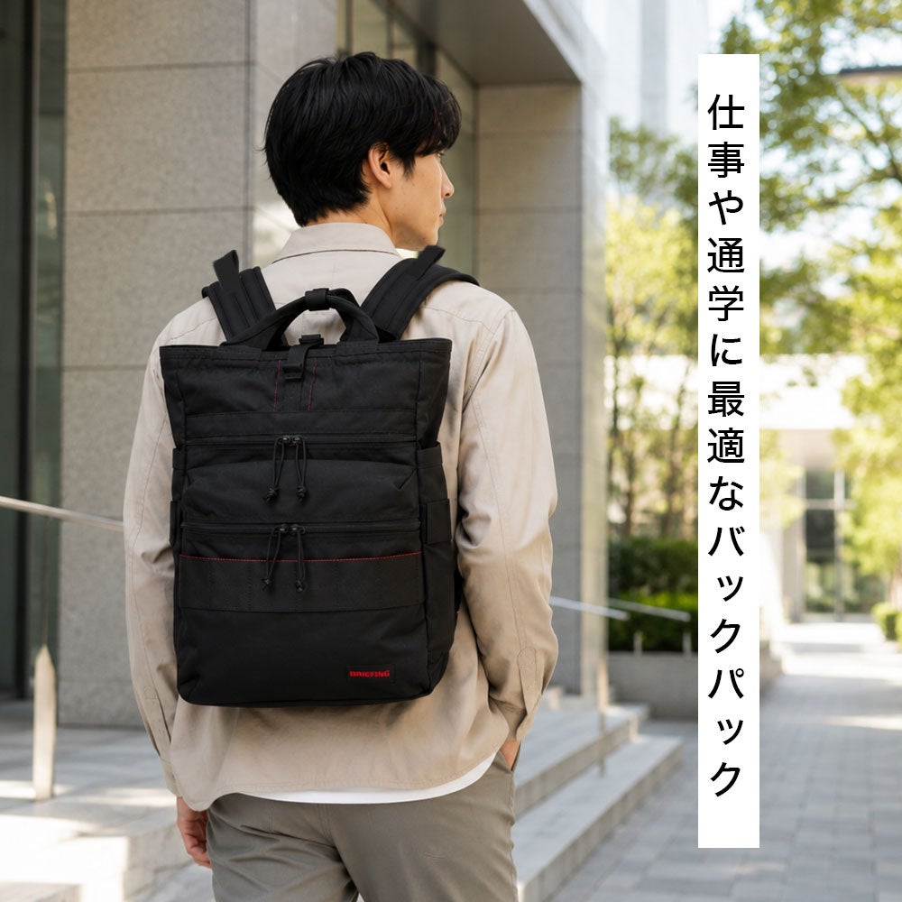 BRIEFING GYM PACK MW GEN III バックパック | TOZAI NANBOKUYA