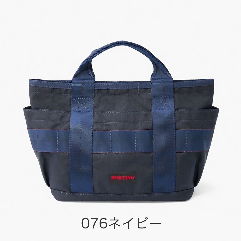 BRIEFING DISCRETE TOTE XS MW ミニトートバッグ | TOZAI NANBOKUYA