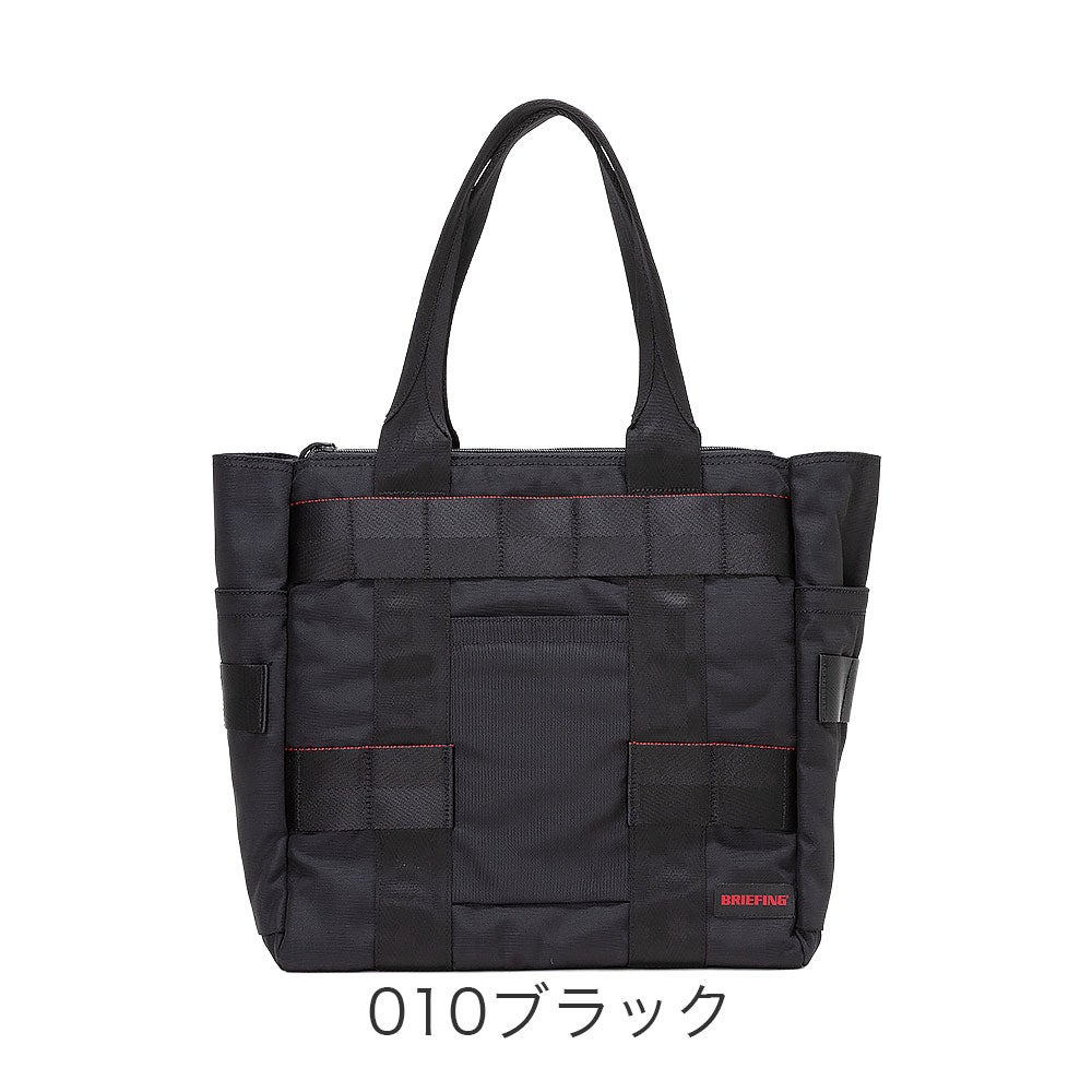 お*け様 【美品】BRIEFING メッシュポケット トートバッグ ブラック BRIEFING PROTECTION TOTE MW GEN III トートバッグ | TOZAI NANBOKUYA