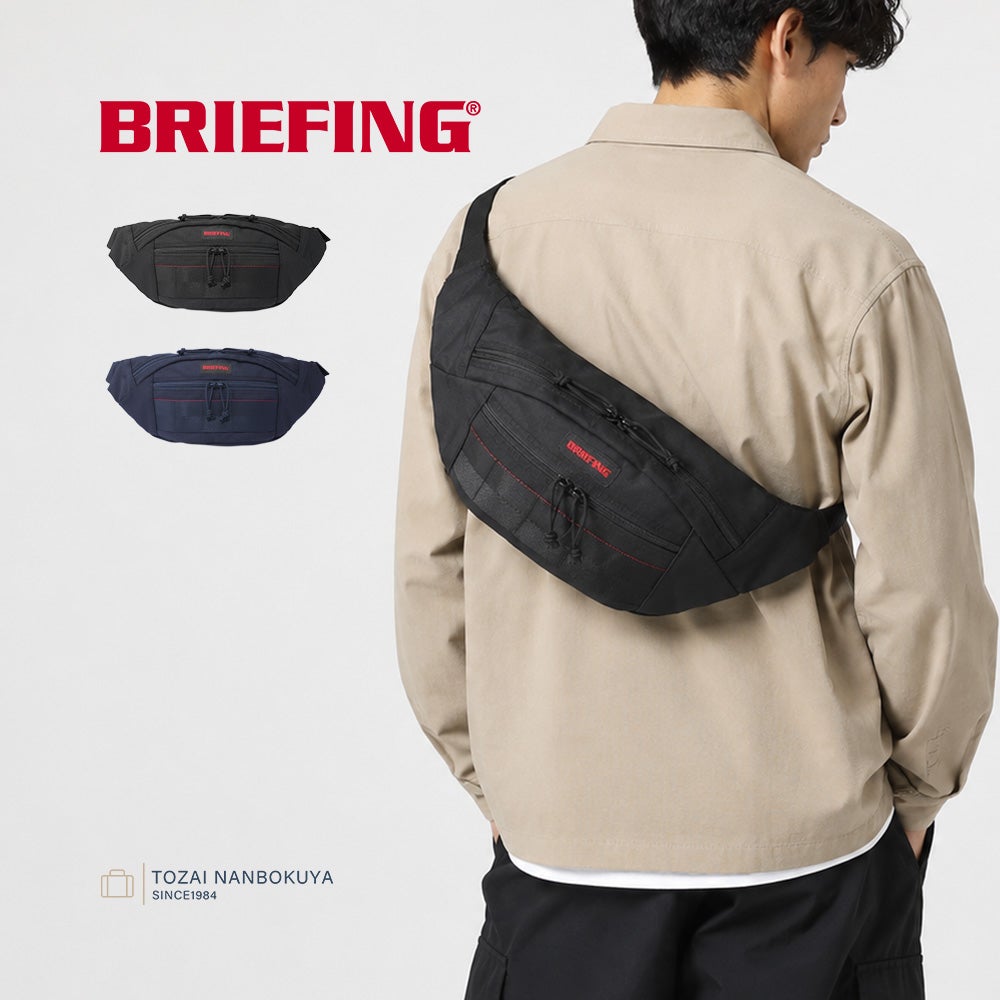 BRIEFING ブリーフィング | TOZAI NANBOKUYA
