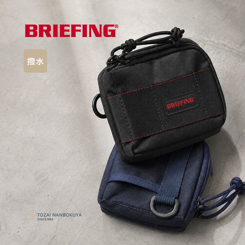 BRIEFING MW ミニ財布 | TOZAI NANBOKUYA