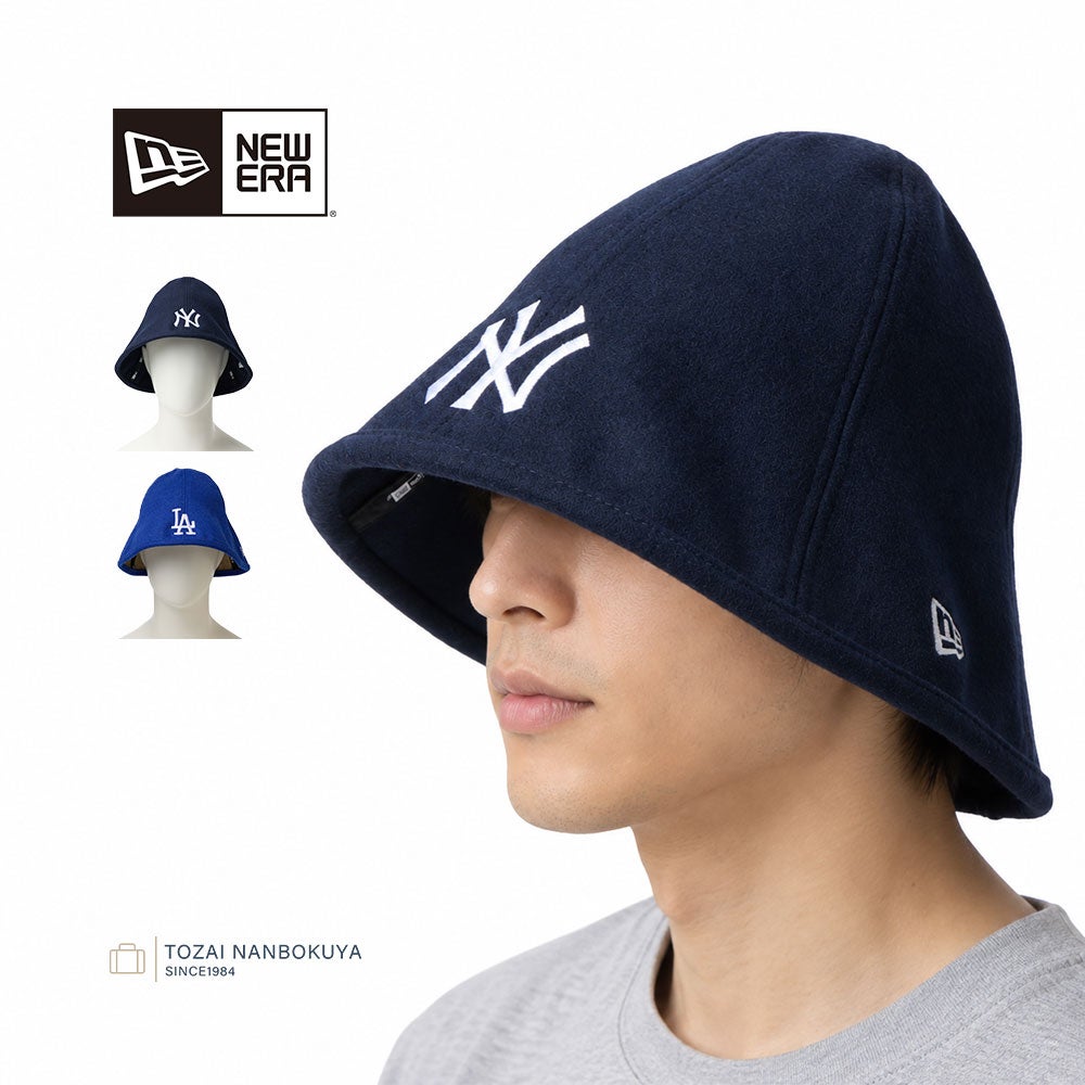 NEW ERA Sauna Hat MLB 帽子 | TOZAI NANBOKUYA